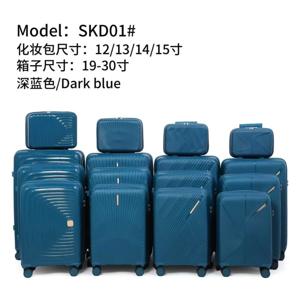 Trolley Case SKD01